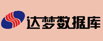 達夢數(shù)據(jù)庫